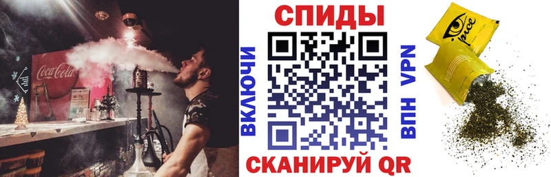 гидра ССЫЛКА  Одинцово  Бутират BDO 33% 