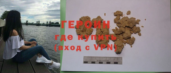 ALPHA PVP Абдулино