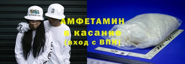 не бодяженный Алзамай